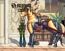 다프네마브로